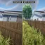 Viewpoint - 3D Fences 4