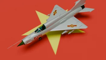 Mikoyan Gurevich MiG-21 (Vietnam People's Air Force)
