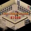 Project Arcade [B42MP] 1