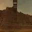 Cliff House 4