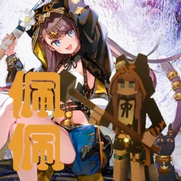 Pepe Playermodel Pepe Playermodel