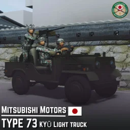 Mitsubishi Motors - Type 73 Kyū 1/2 Ton Truck