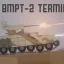 bmpt 2 2