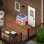 Redbull Freezer [B42] 2