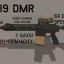 German Engineering 29