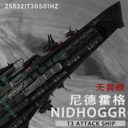 "NIDHOGGR"  Dreadnought