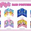 Pip's Rad Poster Pack [B42.20] 3