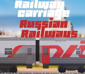 A carriage with an interior