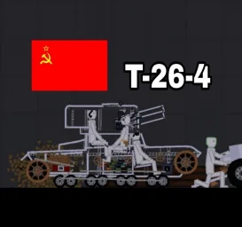 T-26-4