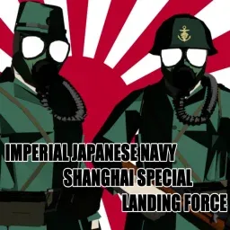 I.J.N. Shanghai special landing force [Multiskin]