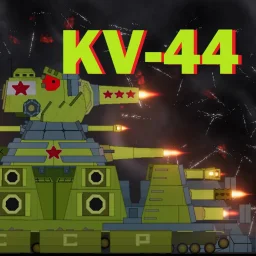 KV-44 V5 [Gerand]