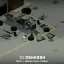 '82 Oshkosh M911 + Military Semi-Trailers 1