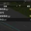 Minidoracat MiniMap - AutoDrive for B42 7