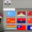 East Asian Flag Pack (EAFP) 2