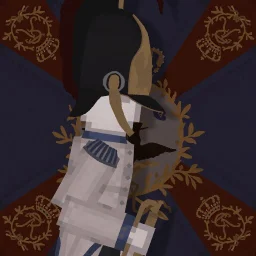 2nd East Prussian Cuirassier Regiment [Musician]