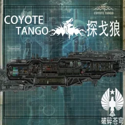 [EA-HI] CoyoteTango