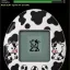 Tamagotchi - Pocket Cow Virtual Pet 2