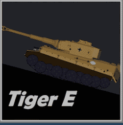 Танк Tiger E