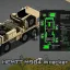 [RKC]HEMTT M984 Wrecker (Tow Truck) 7