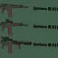 Taiga Weapons Pack: Volume 1 1