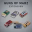 Guns of Marz Extension: Guns of Tien 0