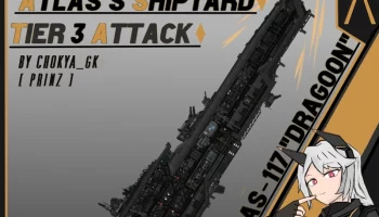 ADAS-117