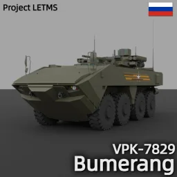 LETMS - Bumerang Platform