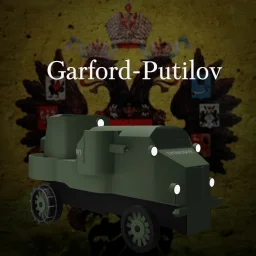 [PROJECT S.N.A.I.L. VETERANS] Garford-Putilov