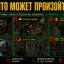 Survival Roulette v1.1 1