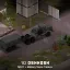 '82 Oshkosh M911 + Military Semi-Trailers 2
