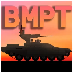 BMPT Terminator-2