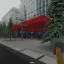 Fernway City 1
