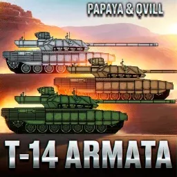 Т-14 Армата