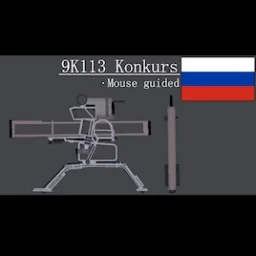 OP 9K113 Konkurs