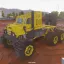 The Junkyard 4