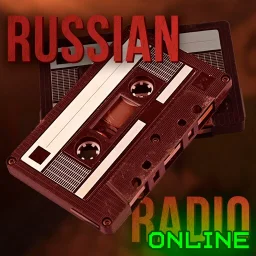 Russian radio online Russian radio online