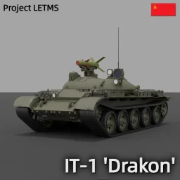 LETMS - IT-1 [Commission]