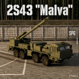 [Pelm] 2S43 "Malva"