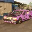 Volvo 740 (1984) 0 Volvo 740 (1984) 0
