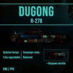 R-278 &laquo;Dugong&raquo;