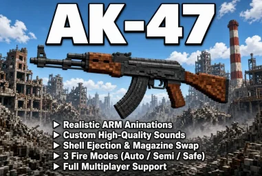 Тигр АК-47: Реалистичная штурмовая винтовка