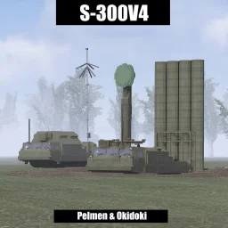 [Pelm & Oki] S-300V4