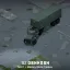 '82 Oshkosh M911 + Military Semi-Trailers 8