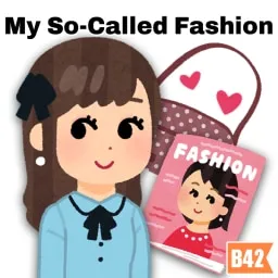 My So-Called Fashion