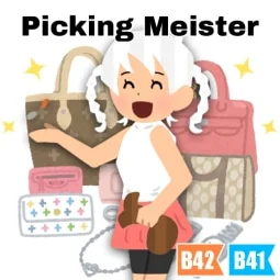 Picking Meister