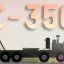 S-350 0
