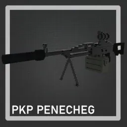 RMW - PKP Pecheneg