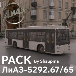 [SHWM] LiAZ-5292.67&65