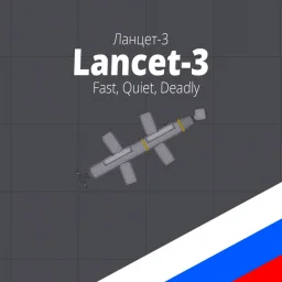 RUS | Lancet-3 Drone