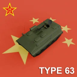Type 63 Armoured Personnel Carrier (Commission) Type 63 Armoured Personnel Carrier (Commission)